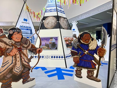Первый фестиваль коренных народов Арктики открылся в Санкт-Петербурге