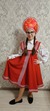 Пичурина Светлана Валерьевна