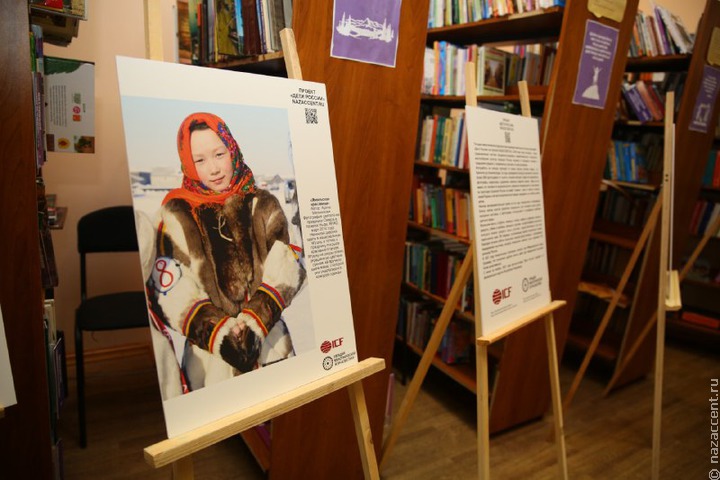 Выставку "Дети России" привезли в Липецк и Иваново в День защиты детей