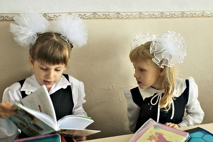 Учебник по истории Северной Осетии проверят на экстремизм