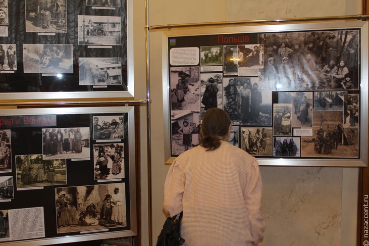 Выставка "Цыганская трагедия" к 70-летию Победы - Национальный акцент