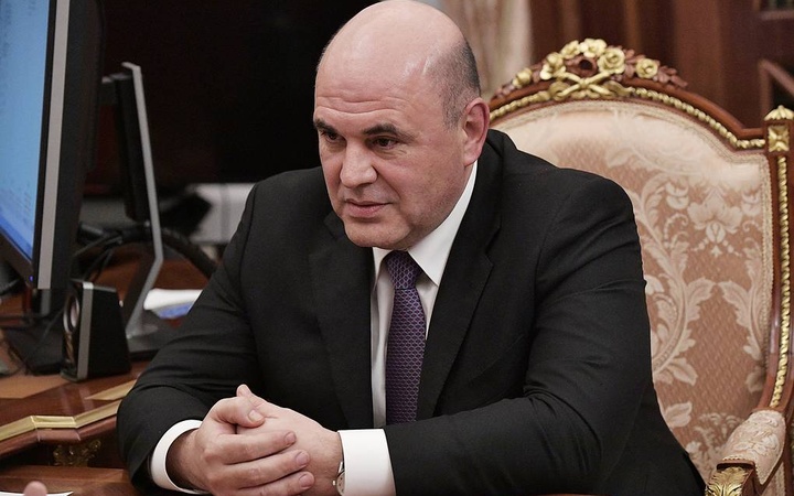 Михаил Мишустин: работники культуры помогают сохранять национальные традиции