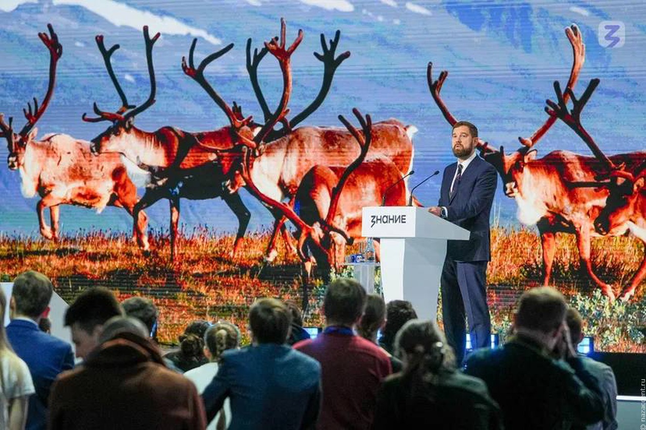 ФАДН РФ: Российская модель взаимоотношений с коренными народами - одна из самых эффективных в мире