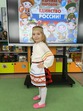 Калилова Атыргул Тагаевна