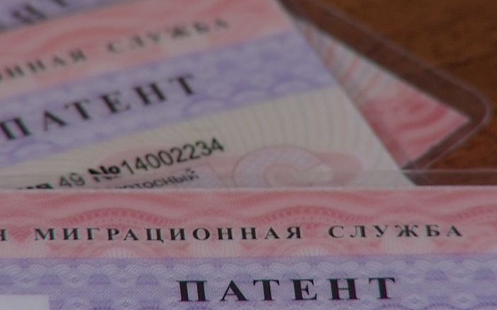 Работодателей обяжут платить за мигрантов взносы в Пенсионный фонд
