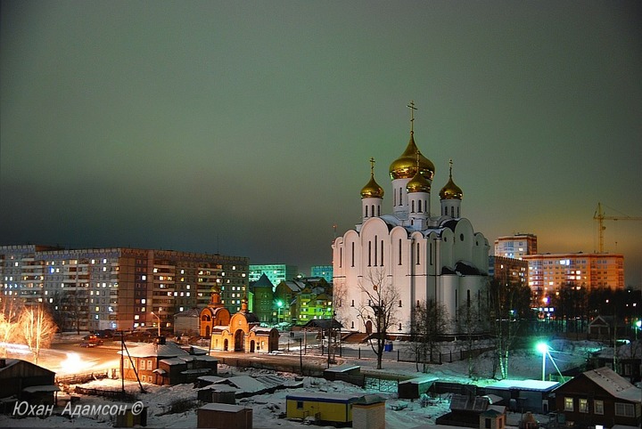 Республика Коми