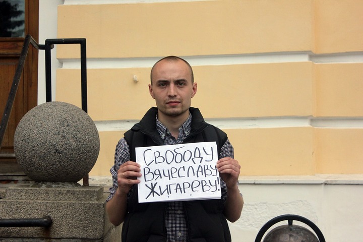 Организатора митинга против этнопреступности в Твери задержали за драку с кавказцами