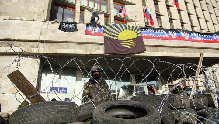 "Другая Россия" признала провозглашенную митингующими на Украине Донецкую республику