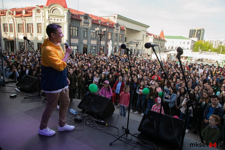 Первый open air современной башкирской музыки прошёл в Уфе