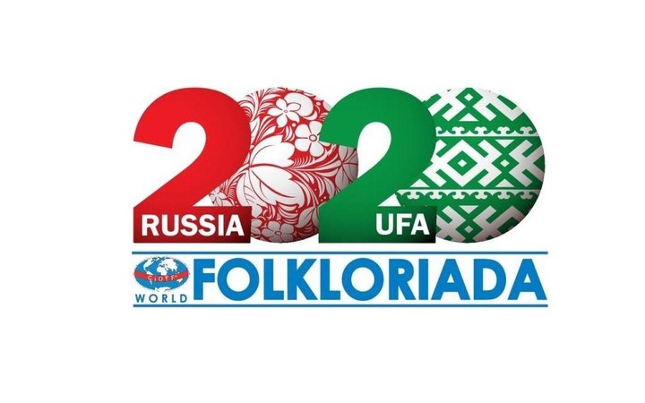 Башкирские школьники посоревнуются за звание знатока фольклора