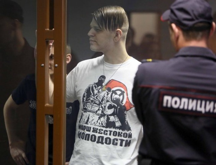 Лидера националистической группы "Невоград" осудили за попытку побега