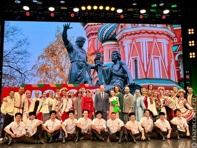    Под небом Алтая