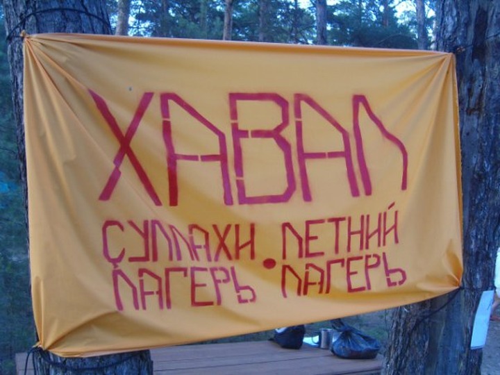 Нерусские националисты вынуждены маршировать с либералами