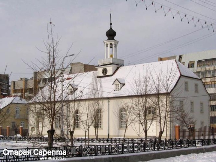 В "Старой Сарепте" проведут кинофестиваль "Дорогами российских немцев"