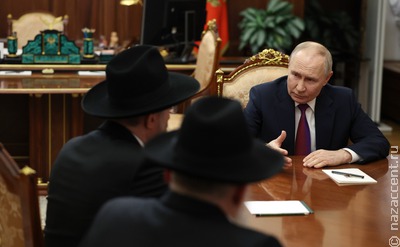Владимир Путин поздравил российских евреев с праздником Песах
