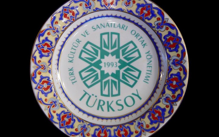 Свой или ТюрКСОЙ?