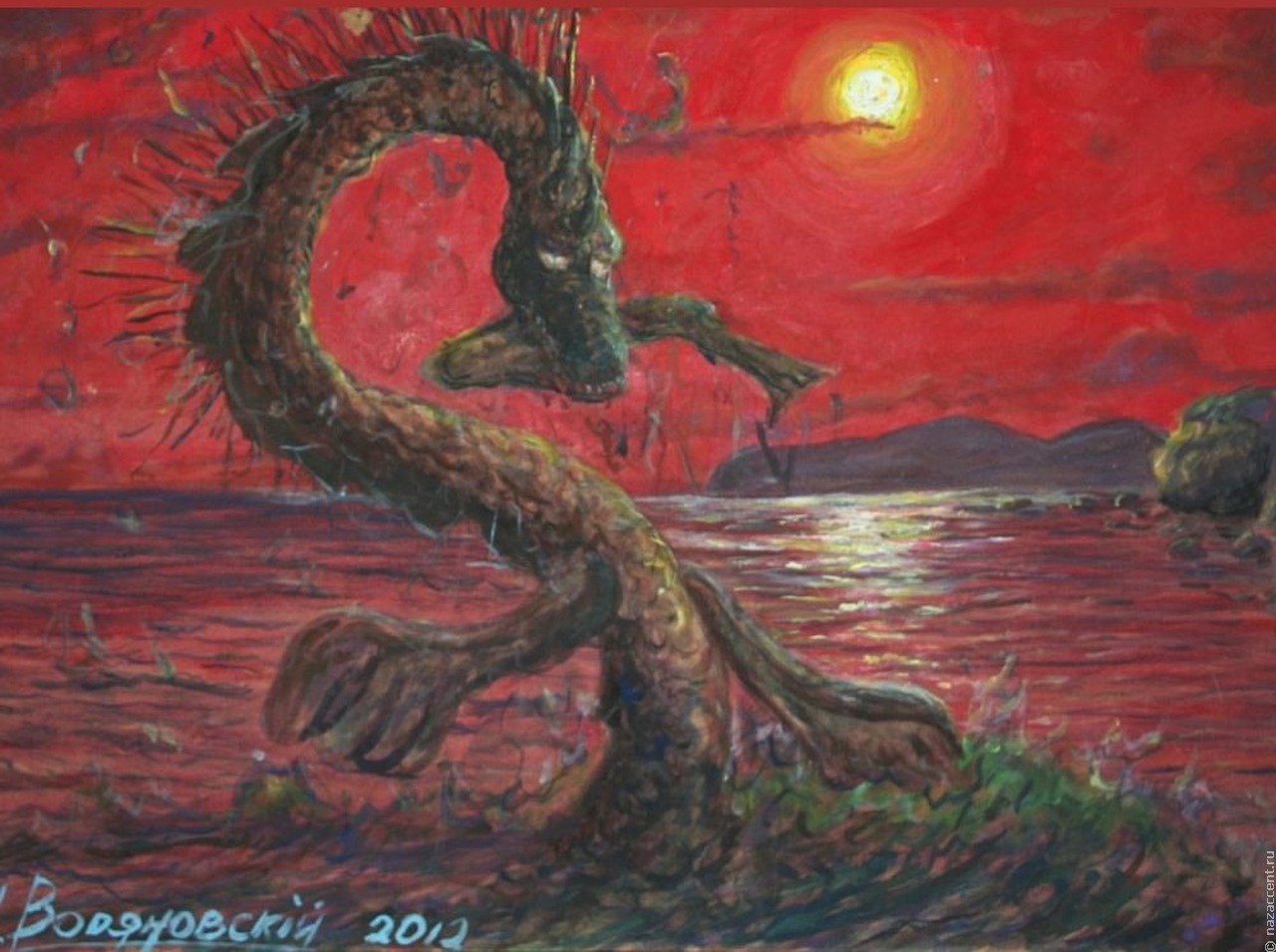 Легенда о Карадагском змее официально стала этнокультурным достоянием Крыма