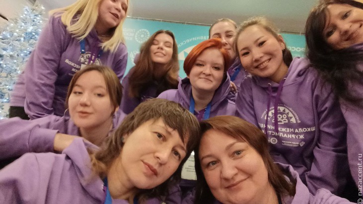 Школа межэтнической журналистики-2025 - Национальный акцент