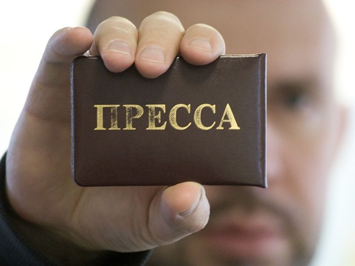 Союз журналистов Москвы призвал коллег к сдержанности в освещении межнациональных вопросов