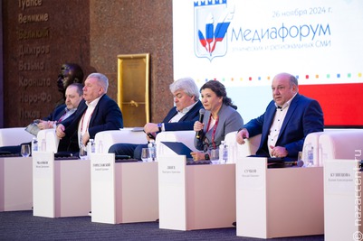 На Медиафоруме обсудят лучшие московские и региональные практики, посвященные 80-летию Победы