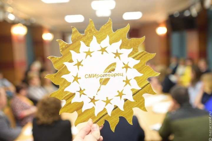 Определены регионы проведения двух окружных этапов "СМИротворца-2019"