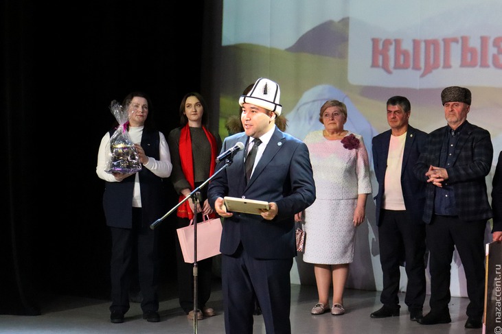 День кыргызской культуры в Югре - Национальный акцент