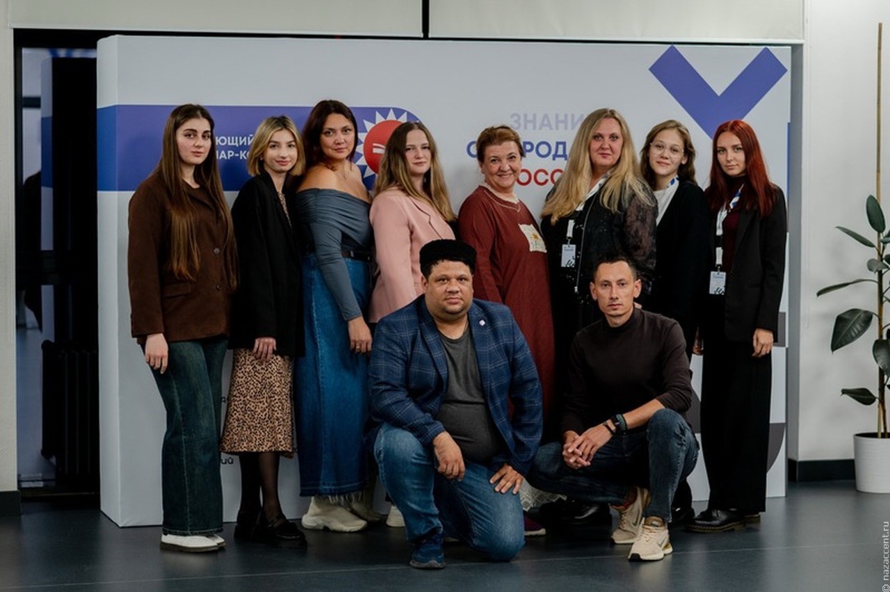 Новые голоса о России   