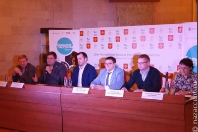    В Дагестане стартовали Дни Республики Коми