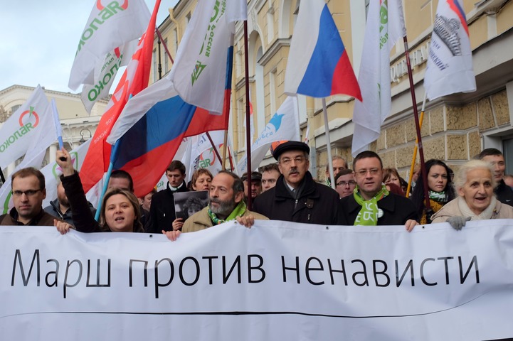 Более 80% россиян осуждают проявление неприязни к другим национальностям