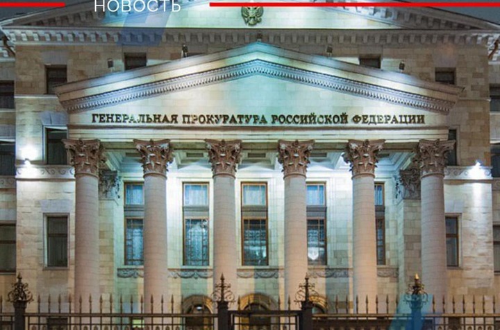 На долю мигрантов в России приходится менее 0,1% преступлений