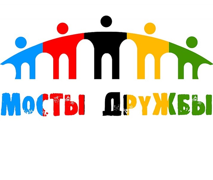 Нижегородские татары наведут мосты дружбы