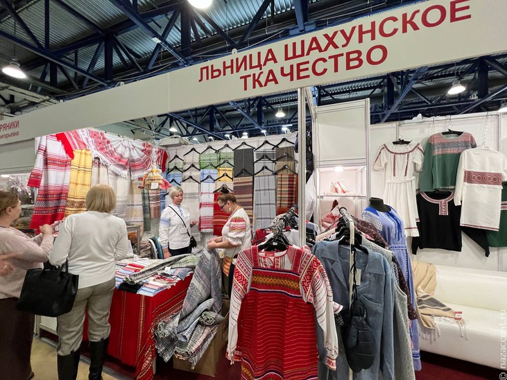 Народные текстильные промыслы России - Национальный акцент
