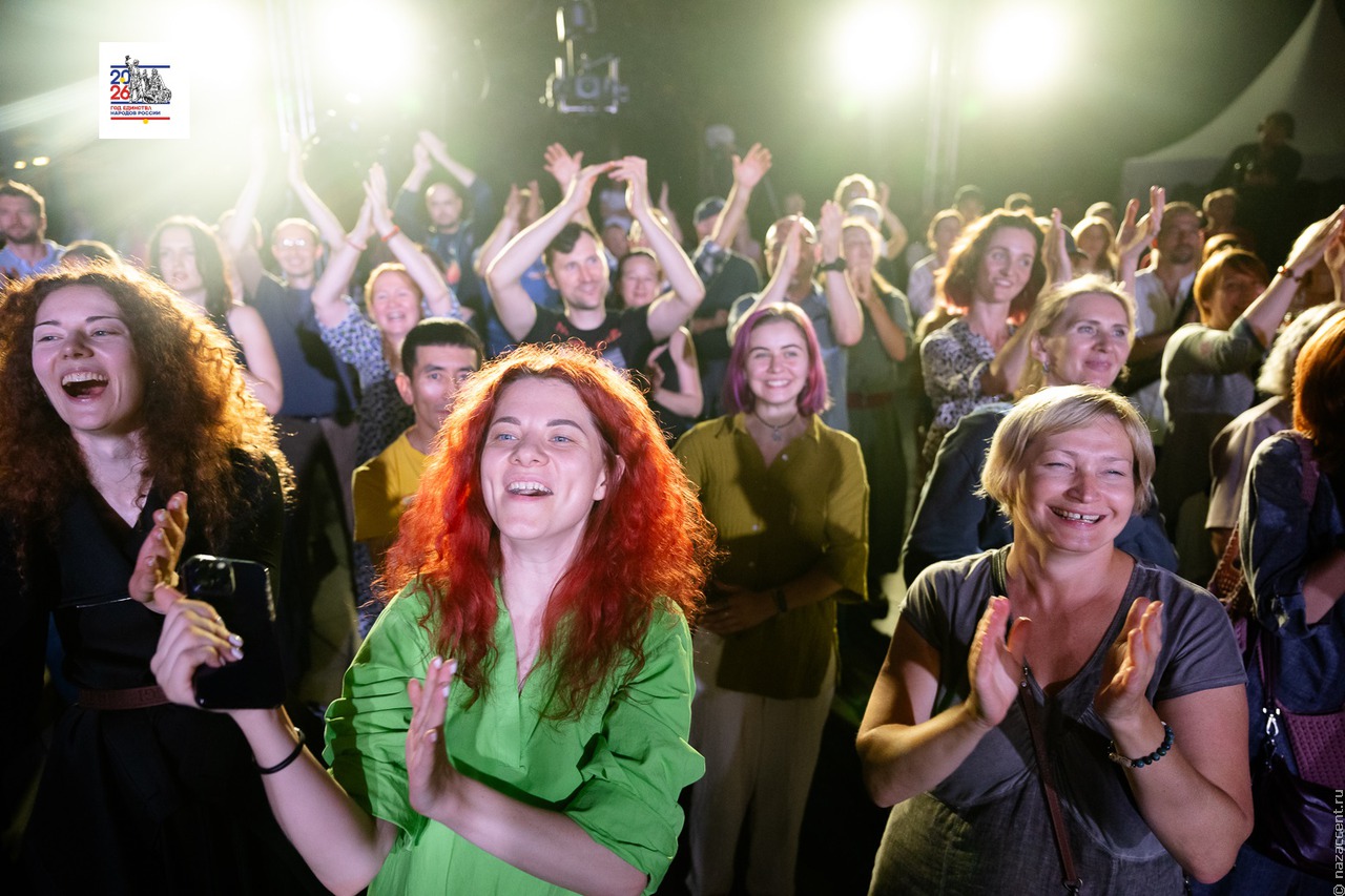 Звезды "Звука Евразии" в апреле и мае дадут три концерта на лучших площадках страны