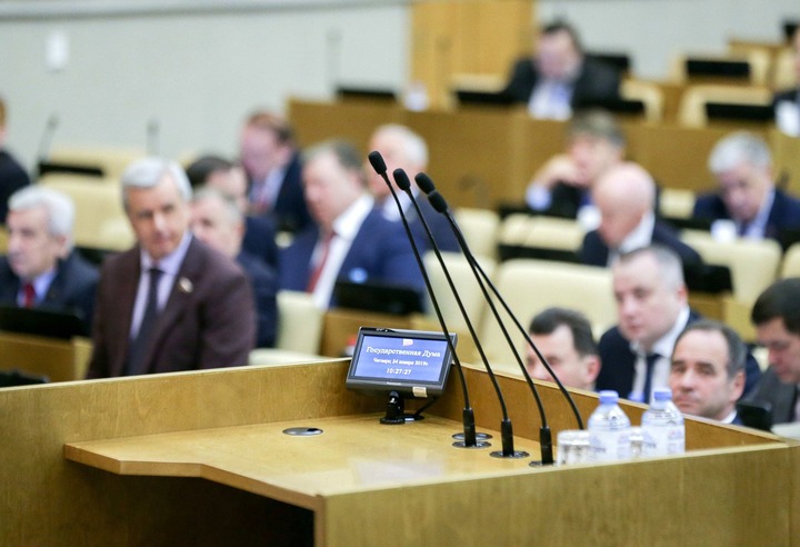 Законопроект о защите прав коренных малочисленных народов местными властями принят в третьем чтении