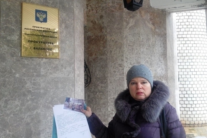 Саратовскую прокуратуру попросили проверить оскорбляющие евреев стихи