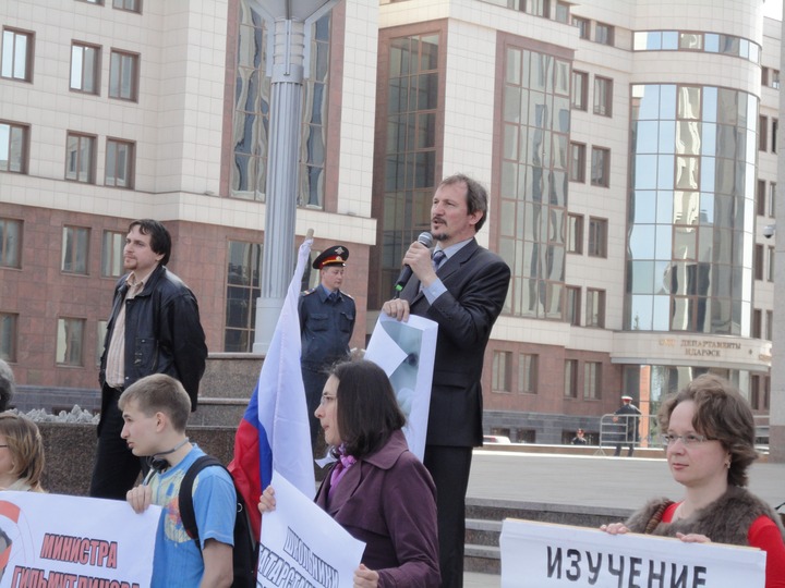 Суд отменил наказание русскому активисту, критиковавшему власти Татарстана