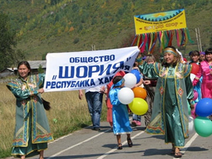 Депутаты Хакасии предложили вернуть родовые земли шорцам