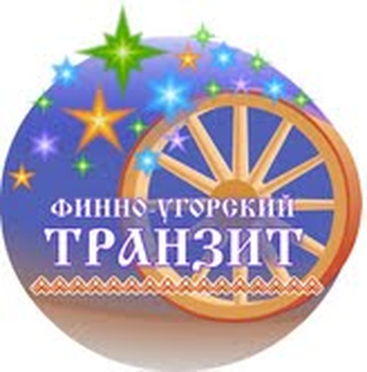 "Финно-угорский транзит" навестит "Бурановских бабушек"