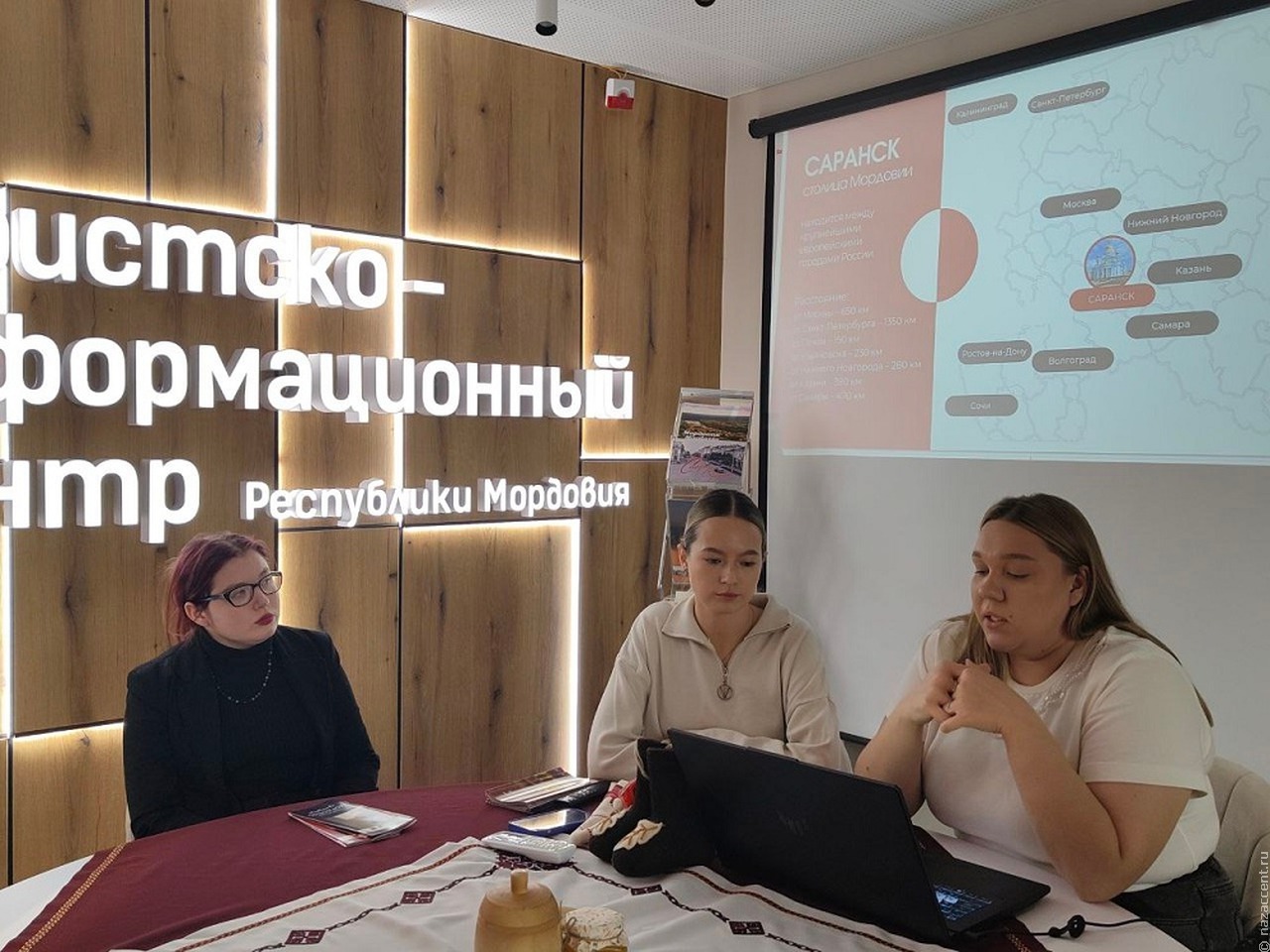 Неизвестное об известном: путешествуем с ТИЦ