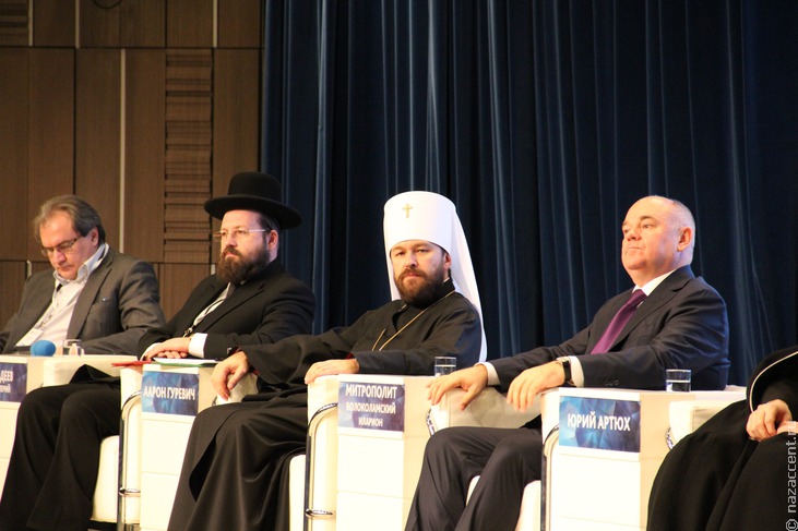 Международный форум "Религия и мир" - Национальный акцент