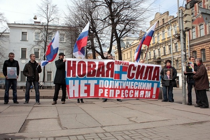 Националисты провели акции против политических репрессий в трех городах