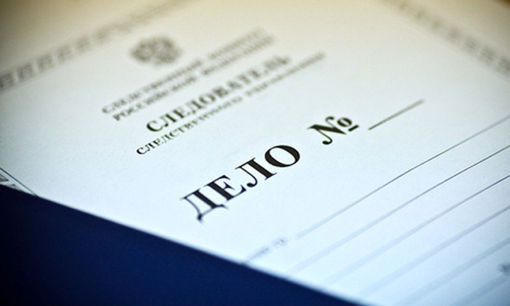 В Набережных Челнах заведут уголовное дело за разжигание ненависти к русским