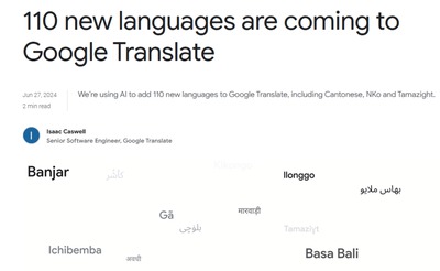 В онлайн-переводчик Google добавят 13 языков, на которых говорят народы России