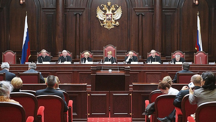 Конституционный суд отклонил жалобу националиста Белова на 282 статью