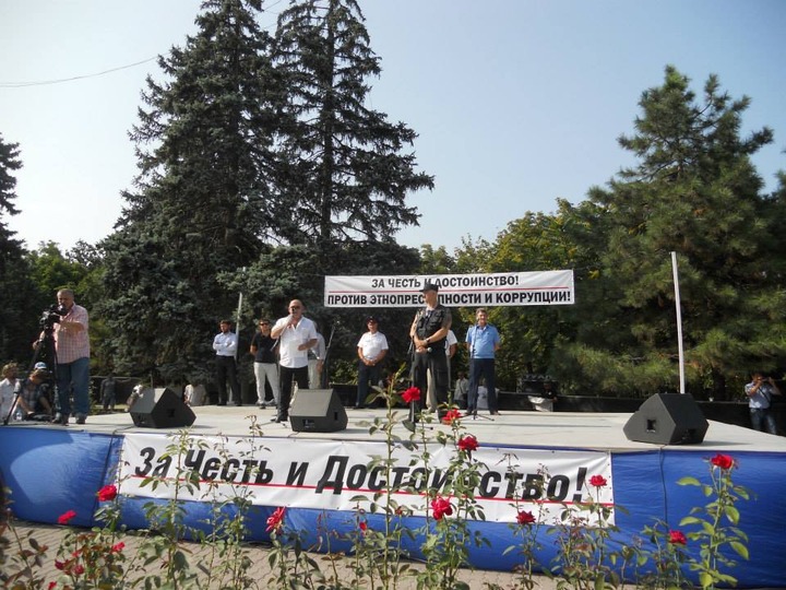 Жители Ростова-на-Дону на митинге потребовали от губернатора решения проблемы этнопреступности
