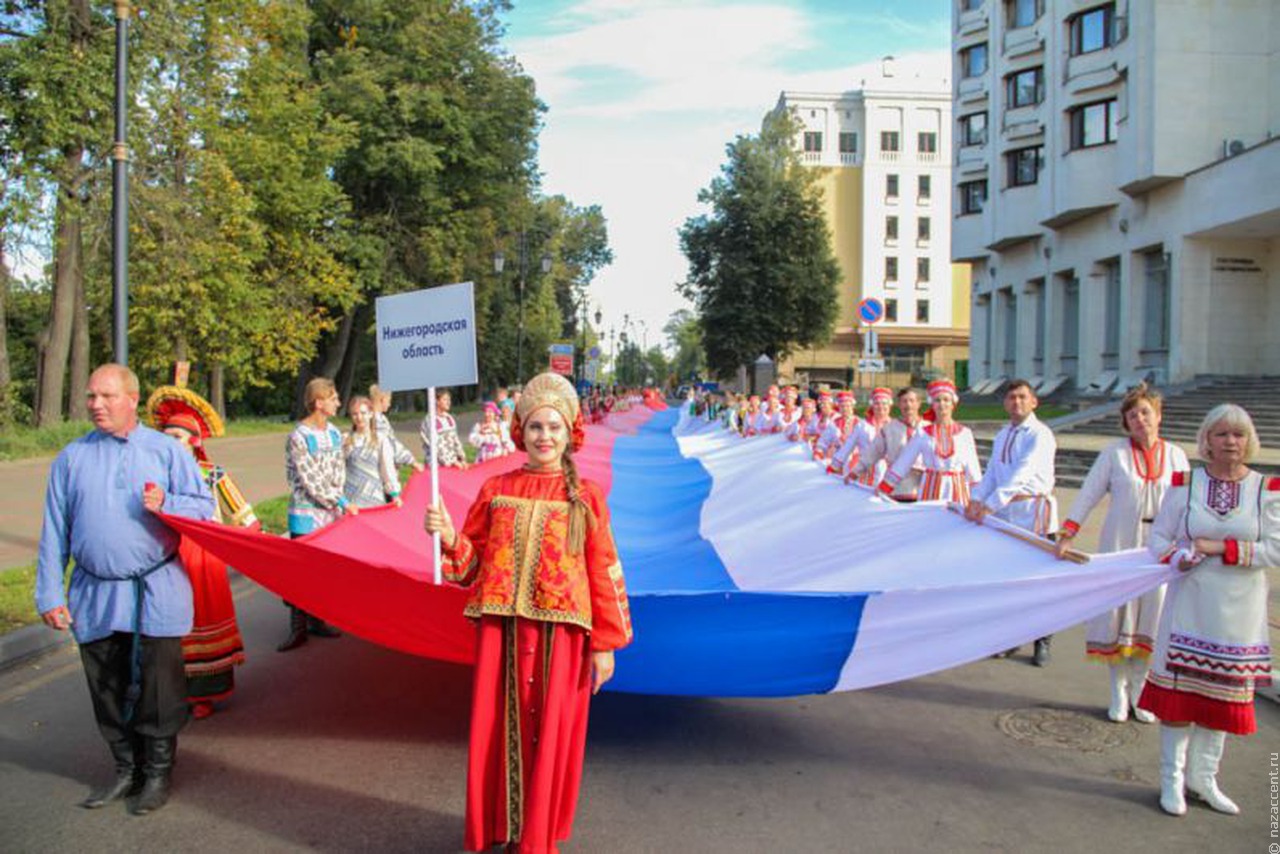 Всероссийский фестиваль "Дружба народов" в Нижнем Новгороде