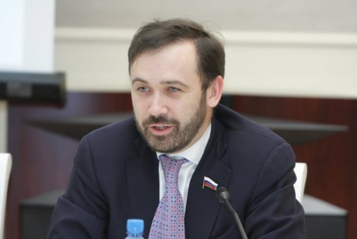Законопроект о русофобии отозвали из Госдумы на следующий день после внесения
