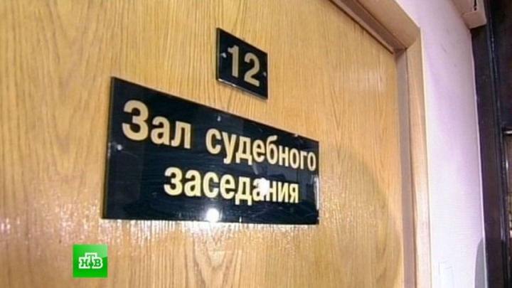 Калужского депутата оштрафовали за угрозы натравить на деревню "лиц другой национальности"