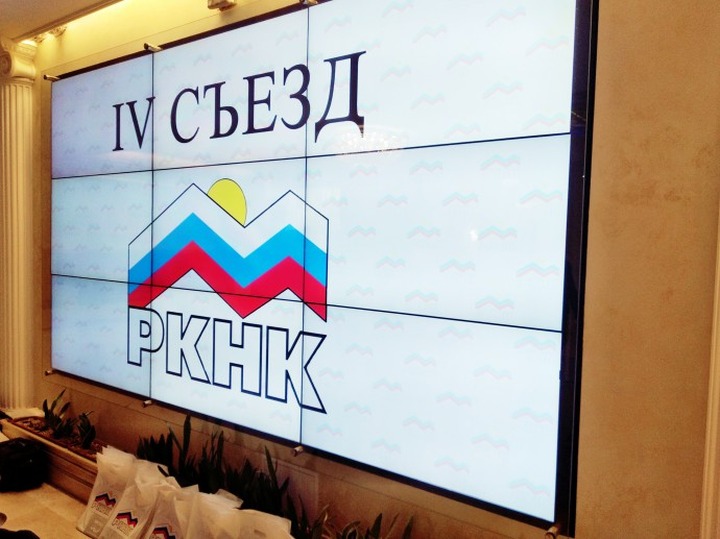 Российский конгресс народов Кавказа выбрал своего председателя