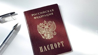Госдума приняла в первом чтении закон об упрощенном гражданстве для иностранцев с русскими корнями